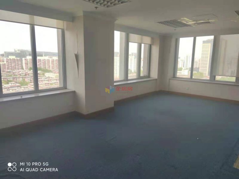 皇冠假日酒店（太平洋国际大厦）