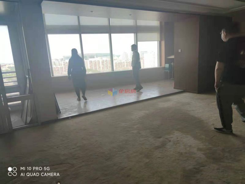 皇冠假日酒店（太平洋国际大厦）