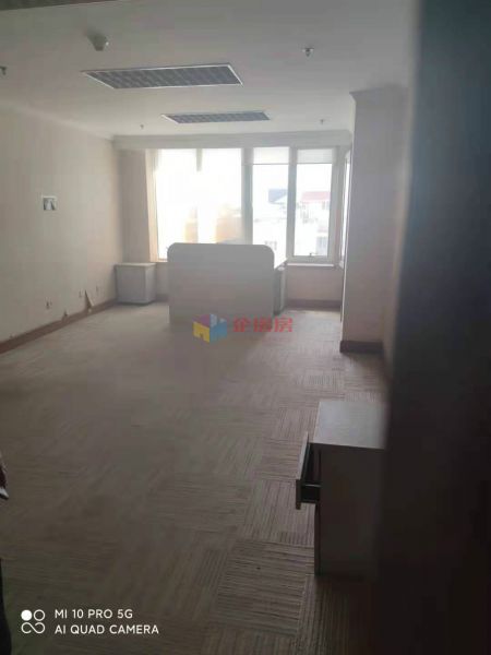 皇冠假日酒店（太平洋国际大厦）