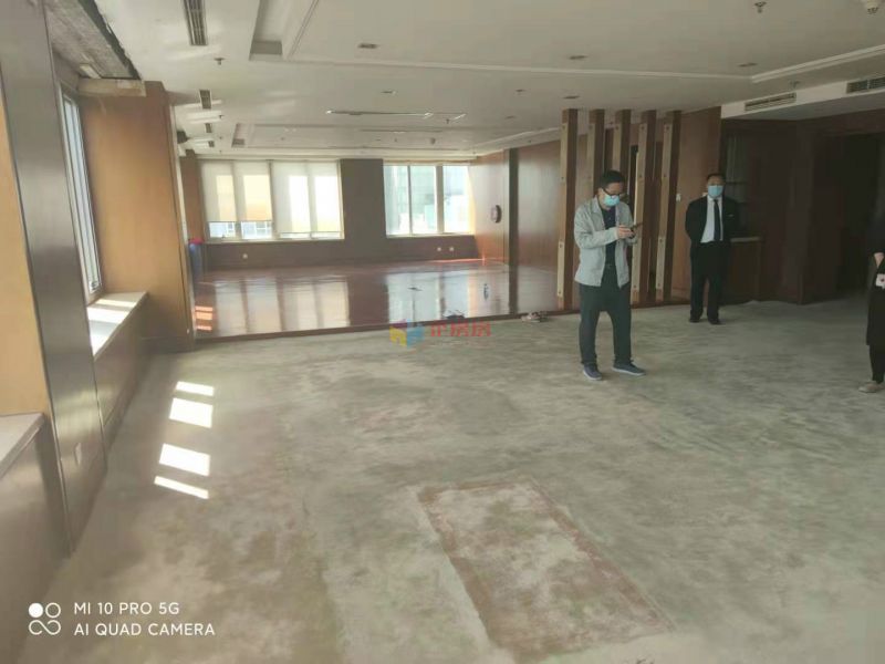 皇冠假日酒店（太平洋国际大厦）