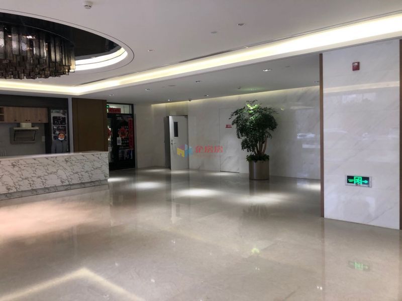 大行基业大厦