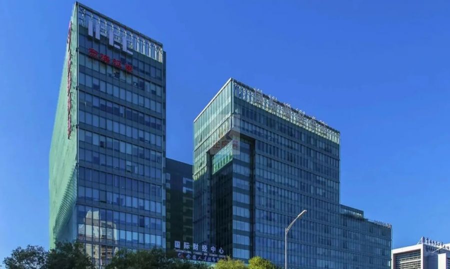 国际财经中心