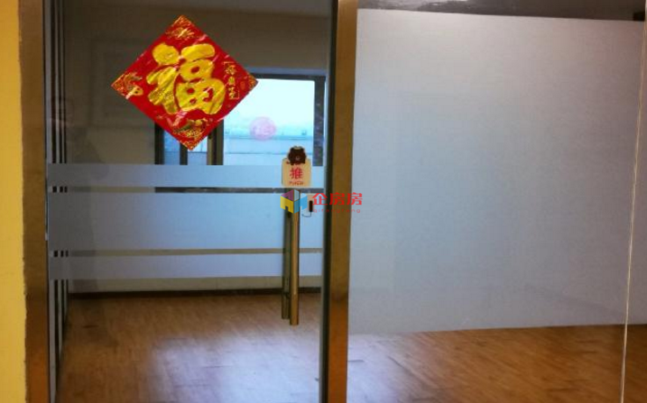 青云当代大厦