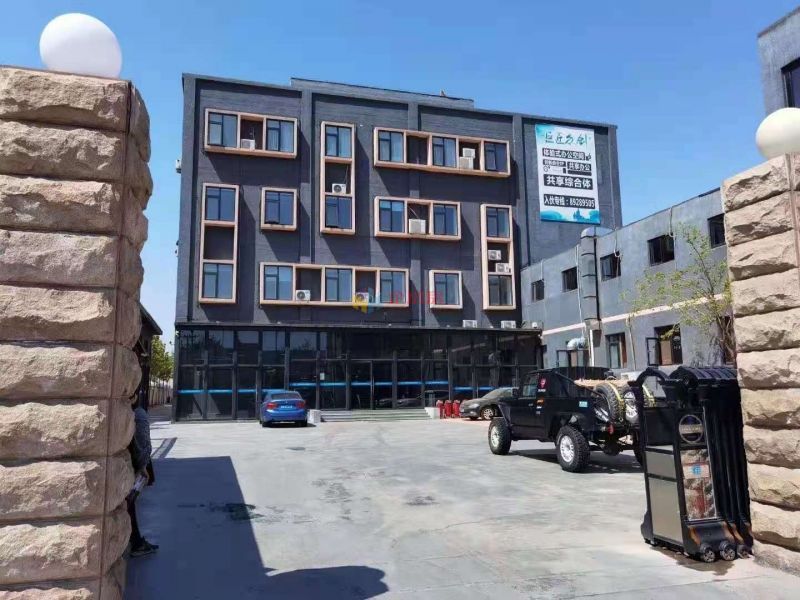 巨匠合创文创园