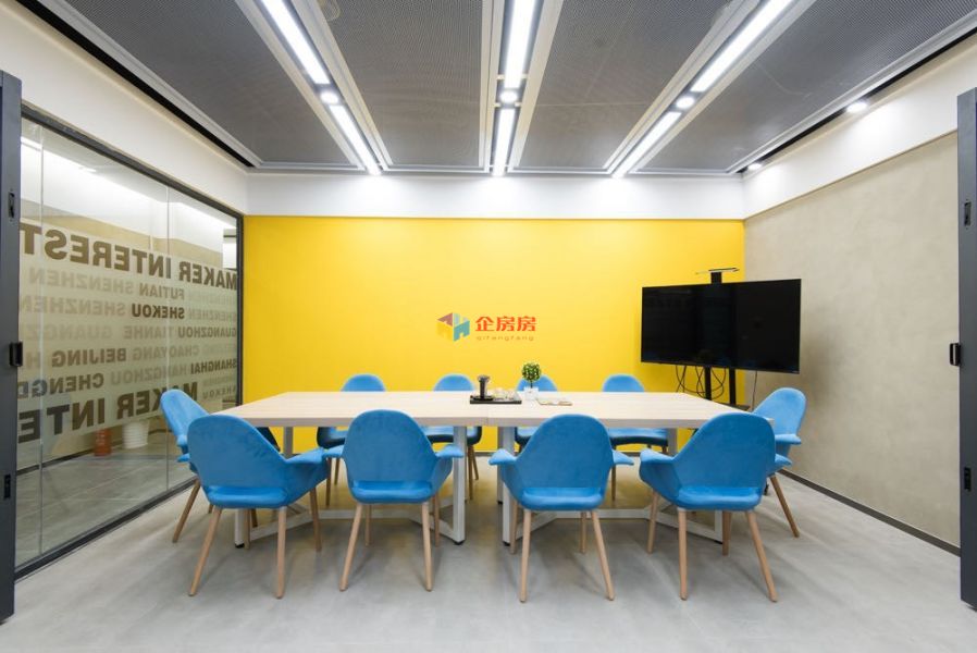 创富港▪东大桥▪（中认大厦）