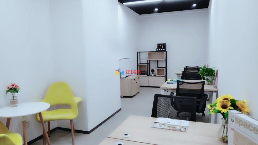 创富港▪东大桥▪（中认大厦）