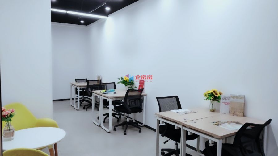 创富港▪东大桥▪（中认大厦）