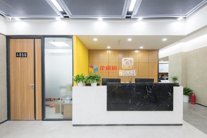 创富港▪东大桥▪（中认大厦）