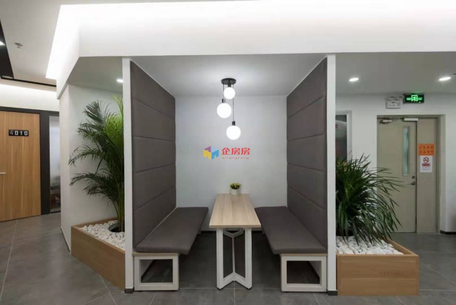 创富港▪东大桥▪（中认大厦）