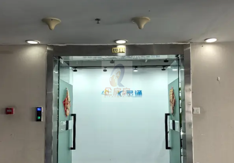 中坤大厦