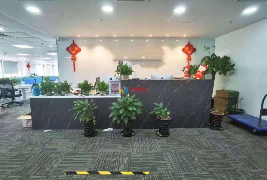 皇冠假日酒店（太平洋国际大厦）