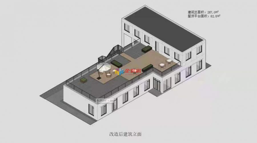 京城尚德