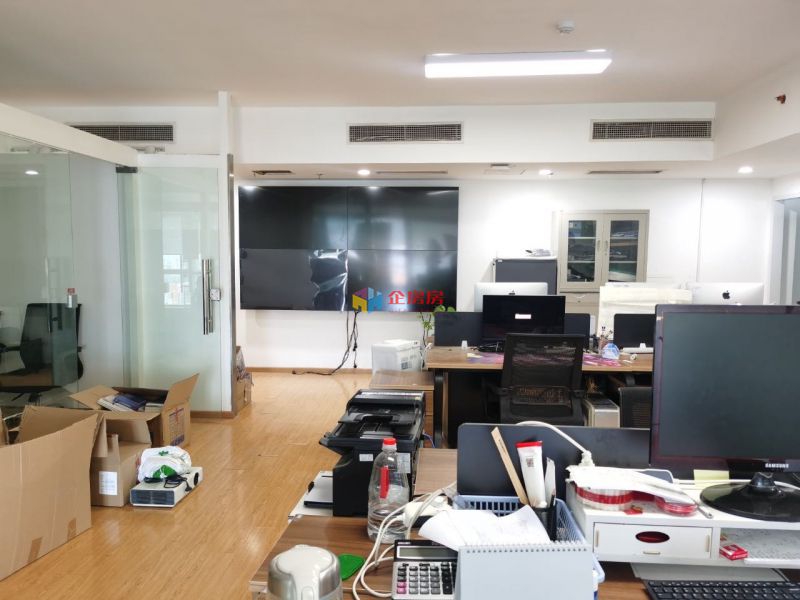 北京第三置业大厦