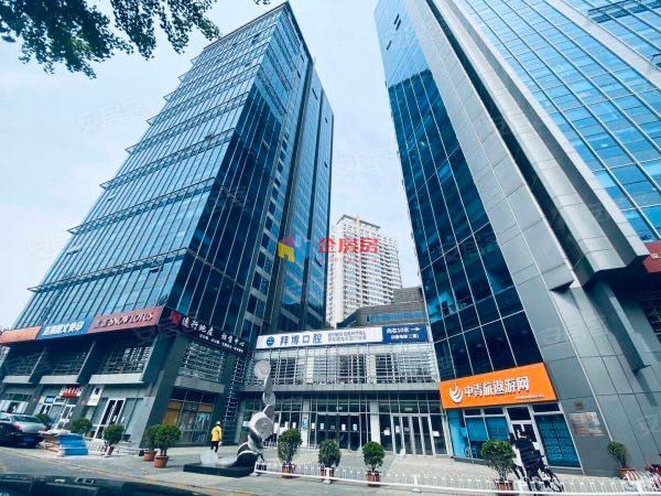 北京第三置业大厦