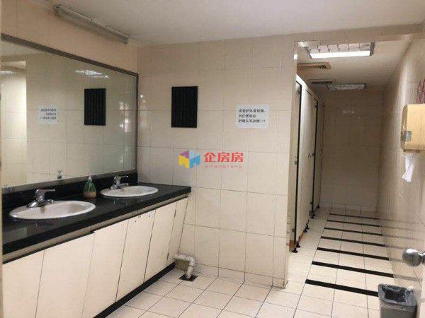 贡院6号（贡院六号）E座