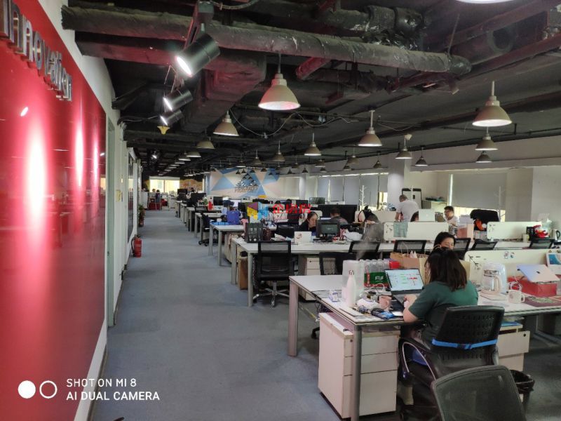 贡院6号（贡院六号）E座