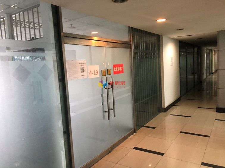 珠市口东大街4号