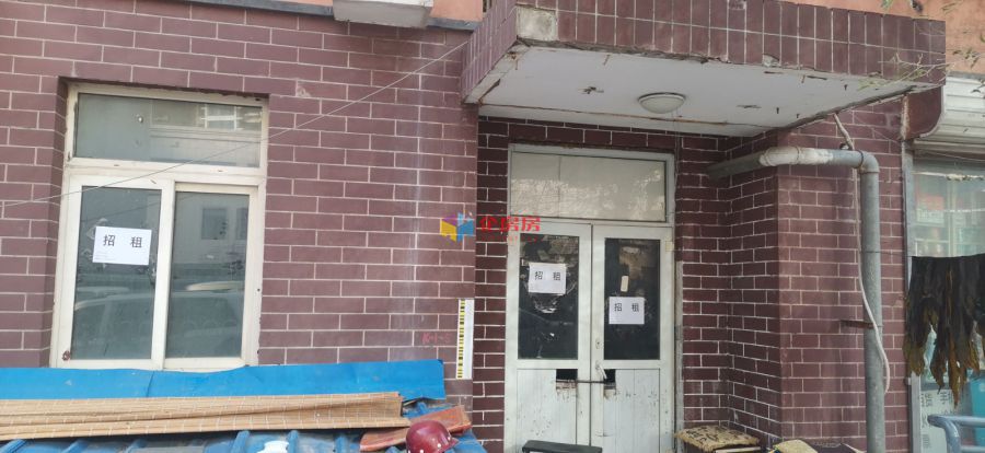 北京市东城区广渠家园南区24号楼