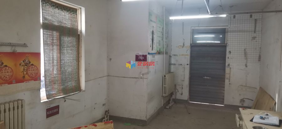 北京市东城区广渠家园南区24号楼