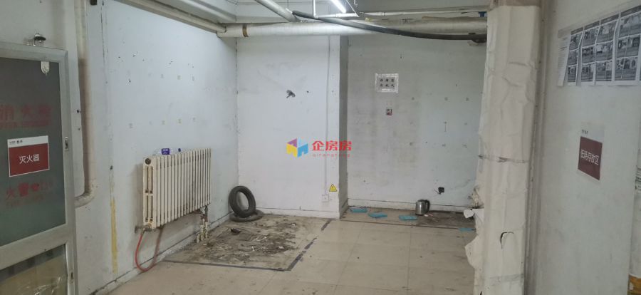 北京市东城区广渠家园南区24号楼