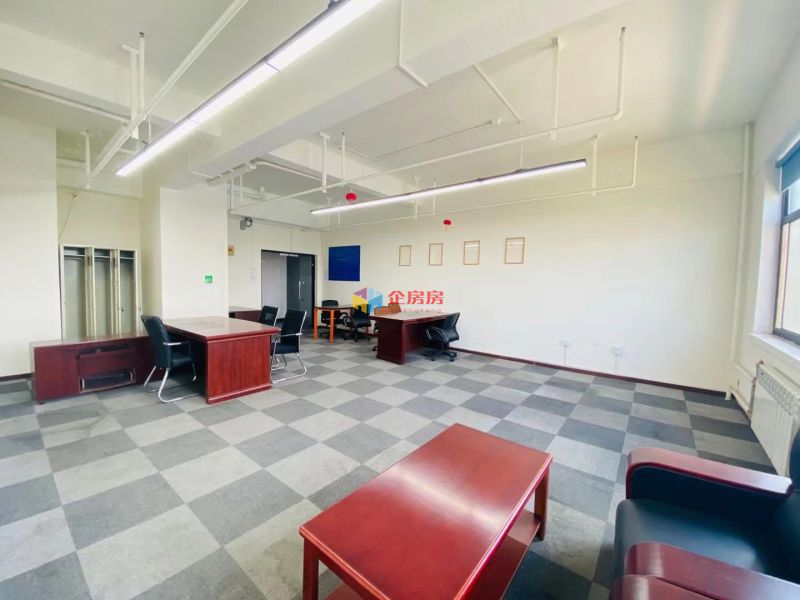 沃德中心（酒仙桥）