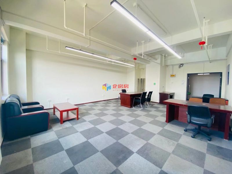 沃德中心（酒仙桥）