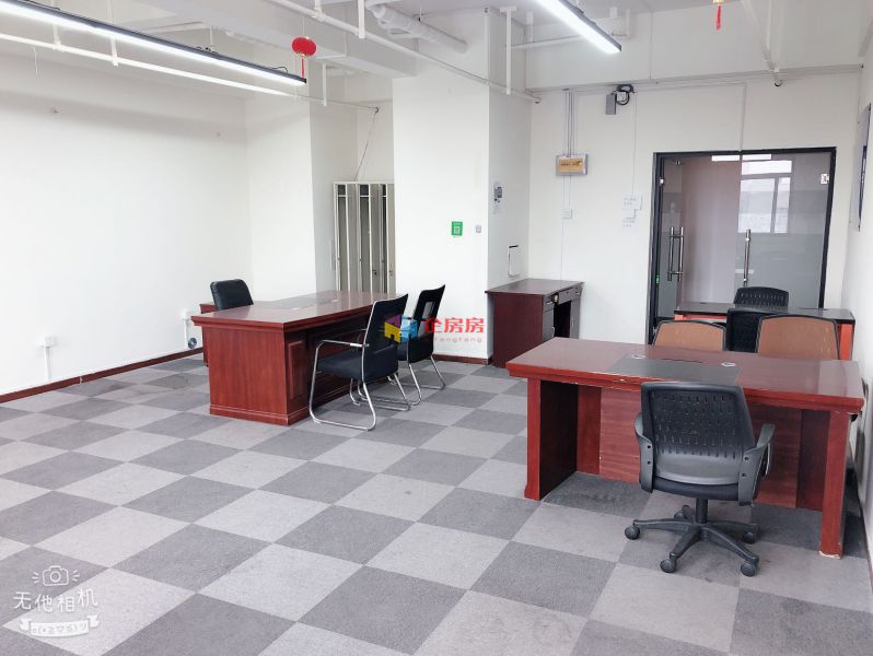 沃德中心（酒仙桥）