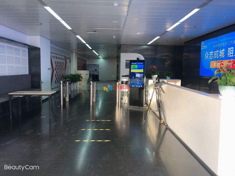 沃德中心（酒仙桥）