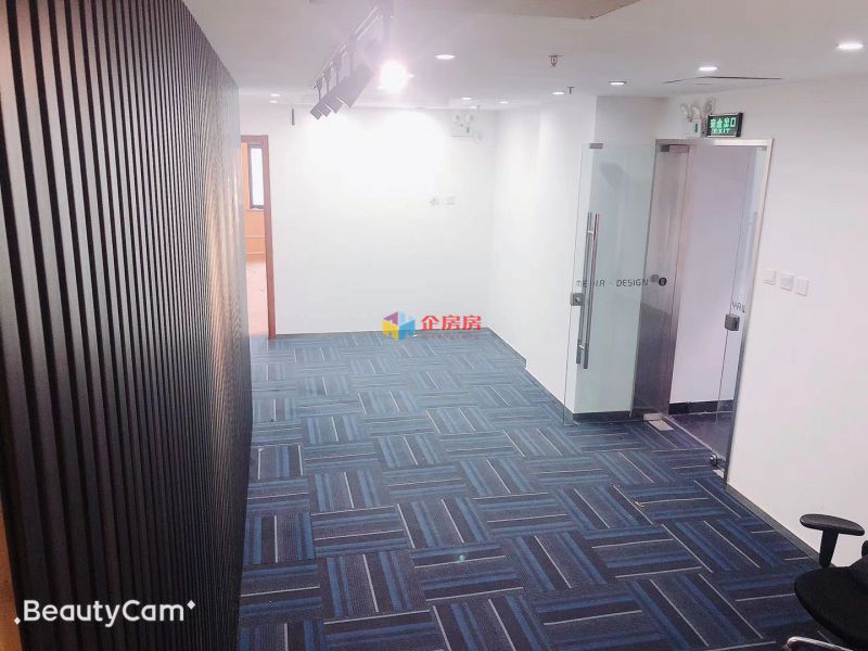 沃德中心（酒仙桥）