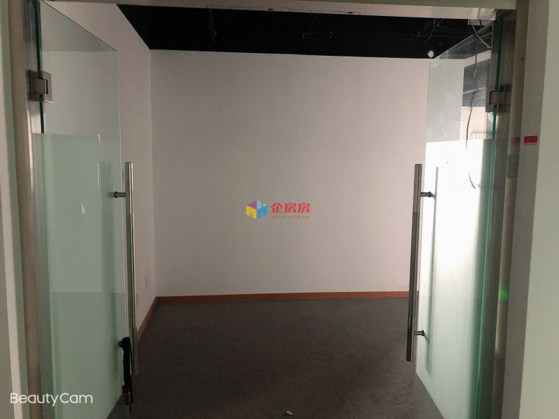 沃德中心（酒仙桥）