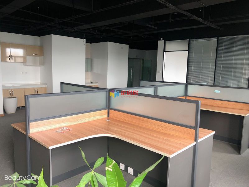 沃德中心（酒仙桥）