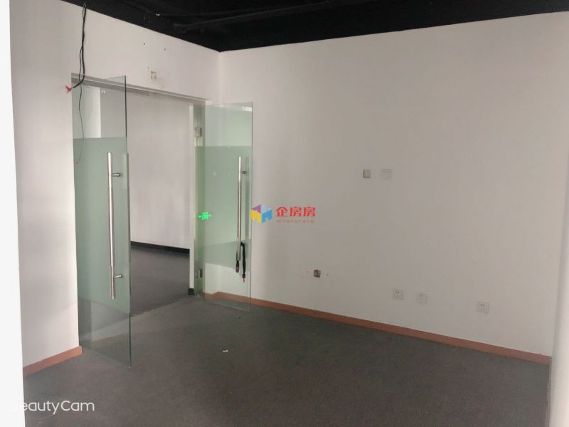 沃德中心（酒仙桥）