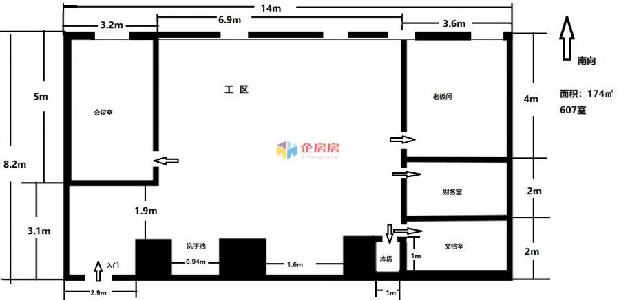 沃德中心（酒仙桥）