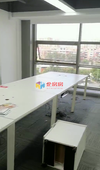 搜宝商务中心（搜宝国际中心）