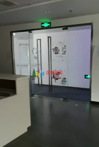 搜宝商务中心（搜宝国际中心）