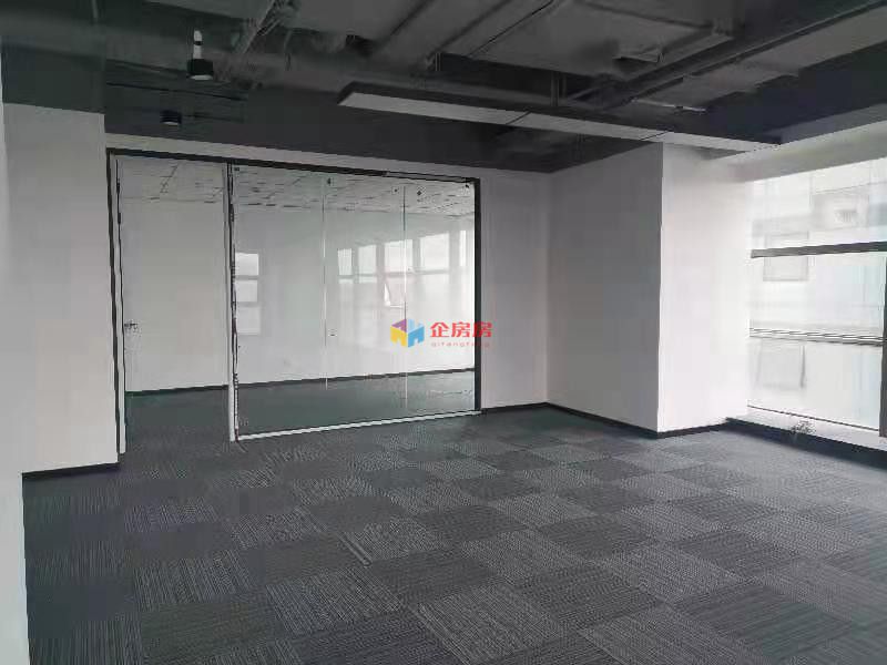 搜宝商务中心（搜宝国际中心）