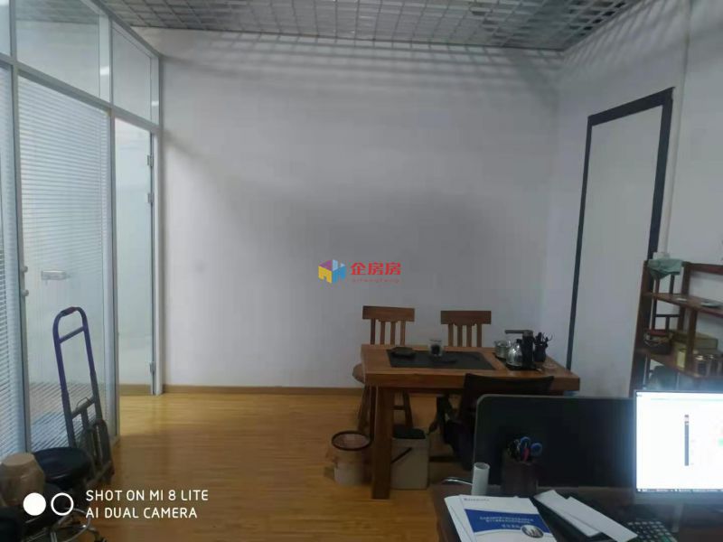 玉泉营产业园（原中汇国际文化创意产业园）