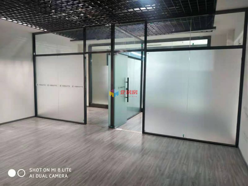 玉泉营产业园（原中汇国际文化创意产业园）