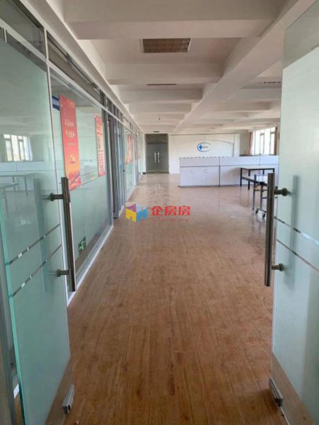 感化胡同三号院