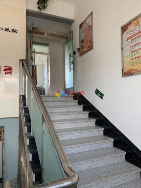 感化胡同三号院