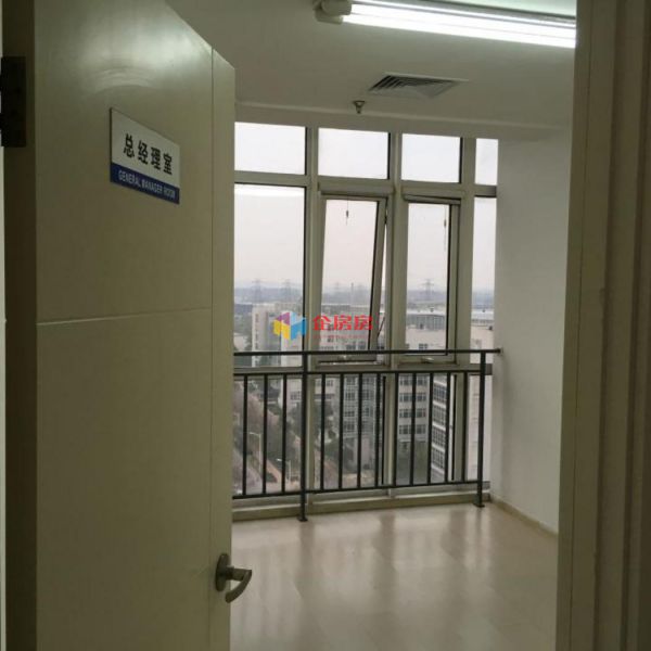 辉煌国际大厦
