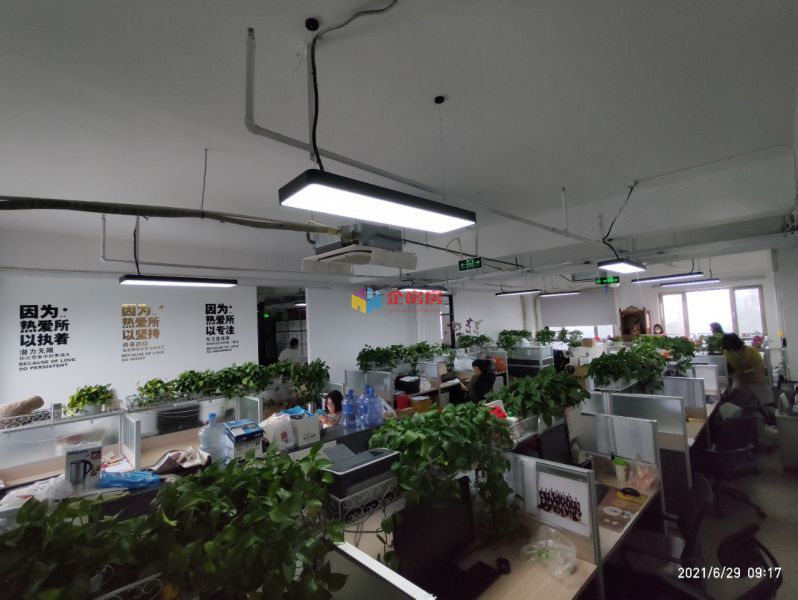 成寿寺产业园（布莱迪集团）