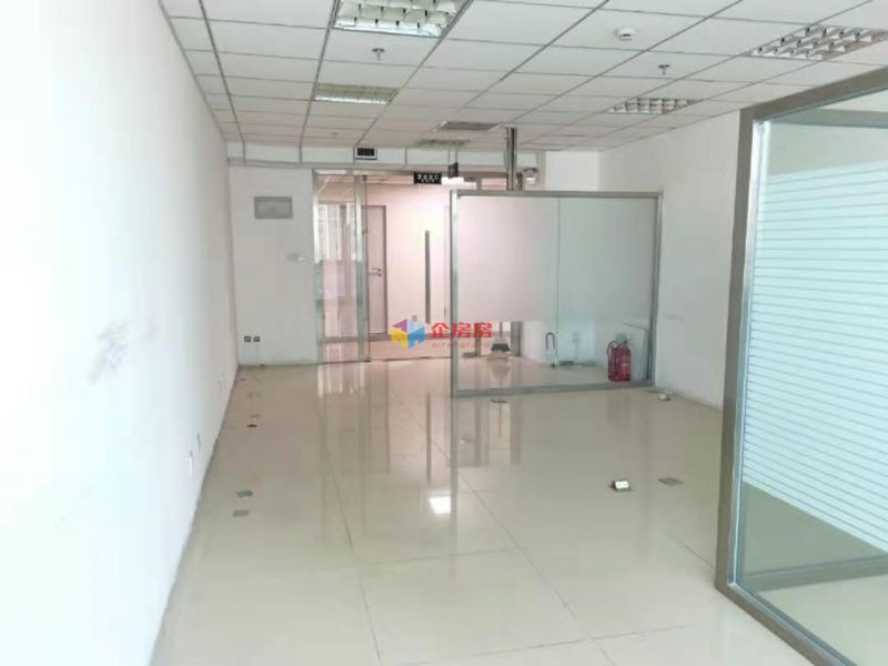 国投广场（国投财富广场）