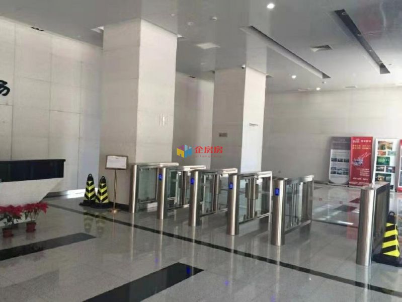 国投广场（国投财富广场）