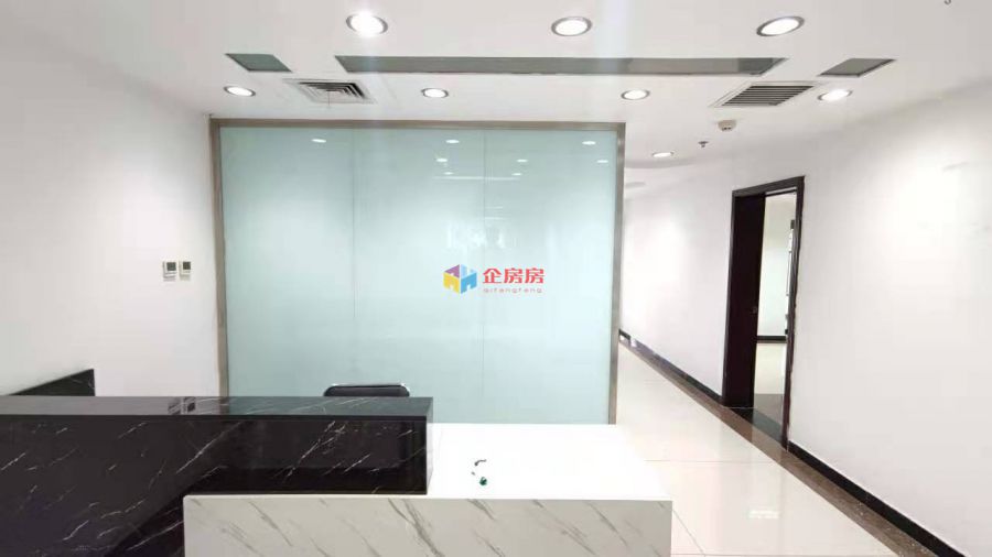 北京光耀东方广场