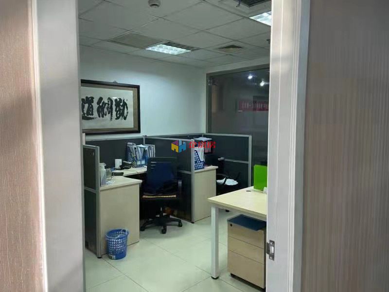 搜宝商务中心（搜宝国际中心）