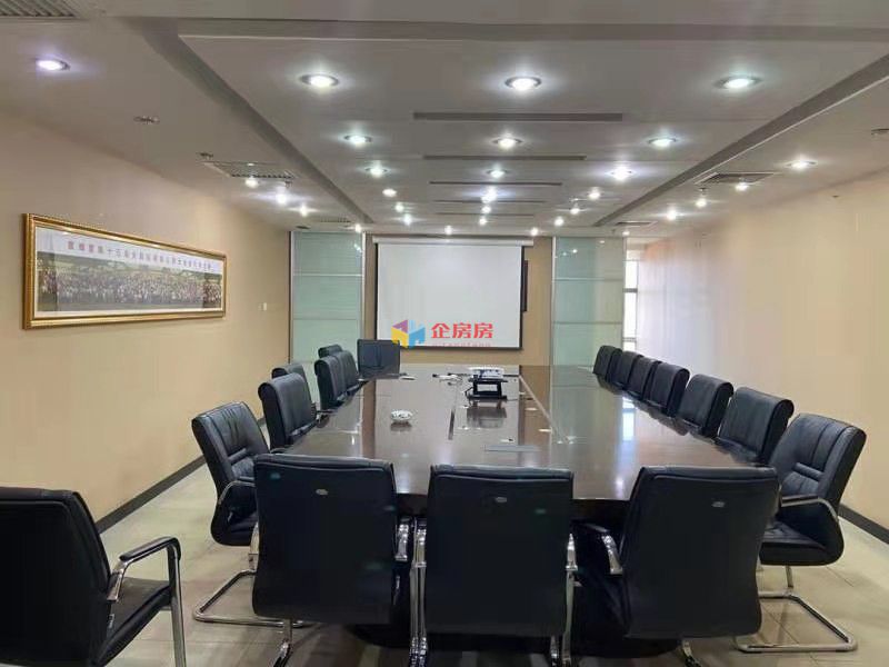 搜宝商务中心（搜宝国际中心）