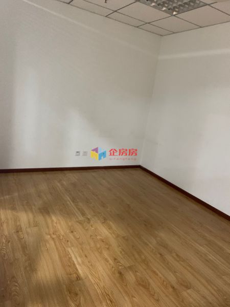 太阳宫大厦（冠城大厦B座）