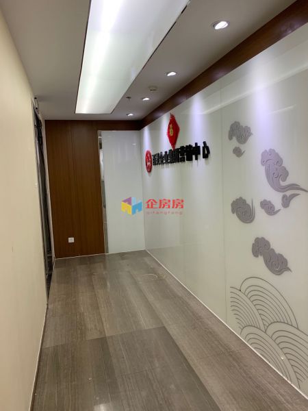 太阳宫大厦（冠城大厦B座）