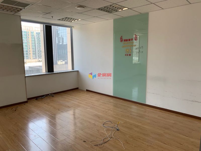 太阳宫大厦（冠城大厦B座）